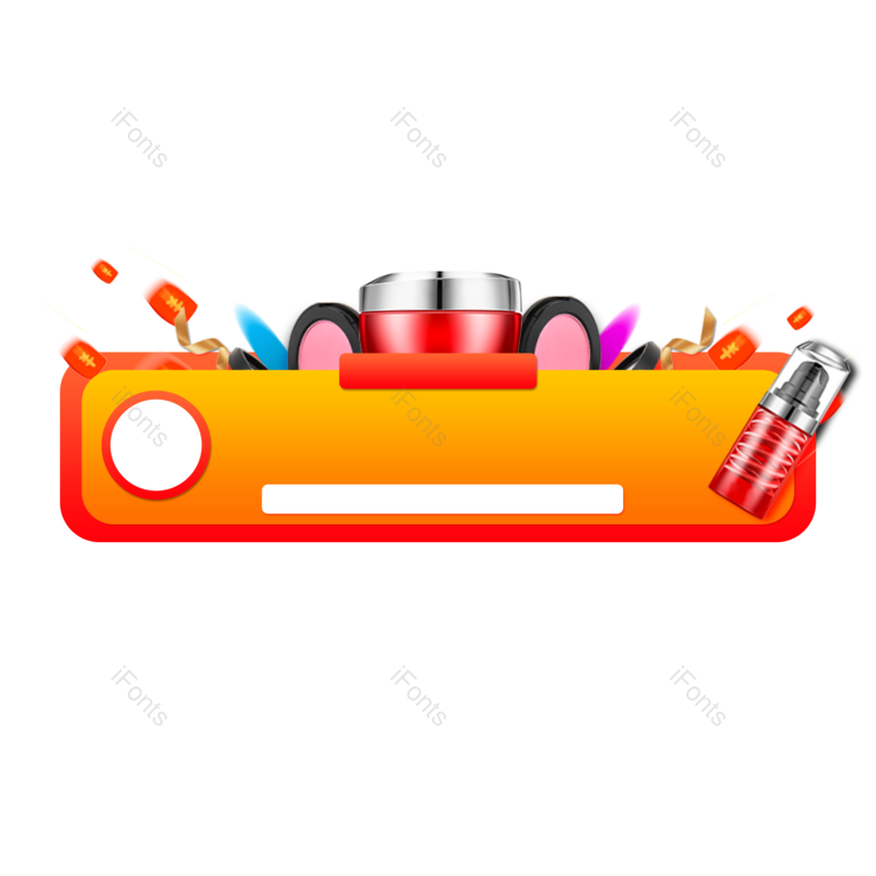 边框图片,618元素,卡通PNG,礼盒免抠素材